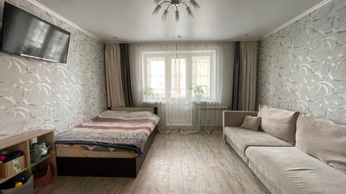 Купить квартиру до 5 млн рублей на улице Калинина в Новочеркасске - изображение 43