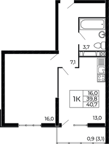 47 м², 1-комнатная квартира 4 700 000 ₽ - изображение 45