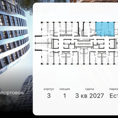 Квартира 57 м², 3-комнатная - изображение 2