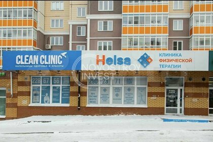 648 м², помещение свободного назначения 42 120 000 ₽ - изображение 40