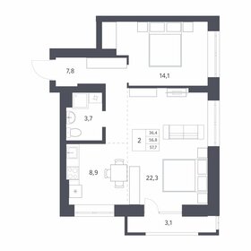 60 м², 2-комнатная квартира 8 500 000 ₽ - изображение 56