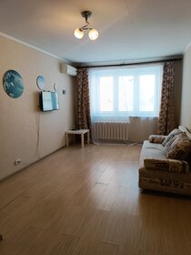 45 м², 1-комнатная квартира 21 999 ₽ в месяц - изображение 39