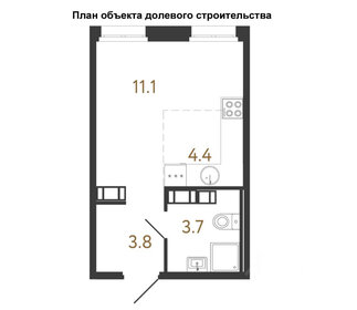 Квартира 26 м², студия - изображение 2