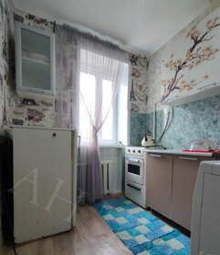 Снять комнату в 4-комнатной квартире во Владимире - изображение 4