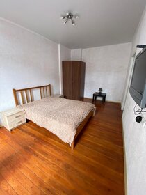 24 м², 1-комнатная квартира 9 900 000 ₽ - изображение 95