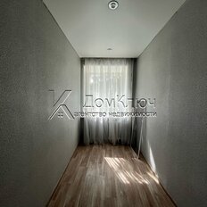 Квартира 46 м², 2-комнатная - изображение 4