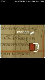 6 соток, участок - изображение 4