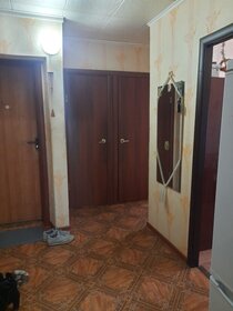 Снять квартиру с раздельным санузлом на улице Сиреневый бульвар в Москве - изображение 5
