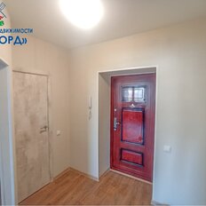 Квартира 43,1 м², 1-комнатная - изображение 1