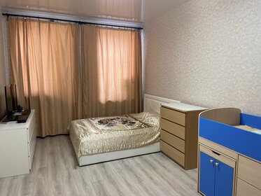 54 м², 2-комнатная квартира 11 900 000 ₽ - изображение 99