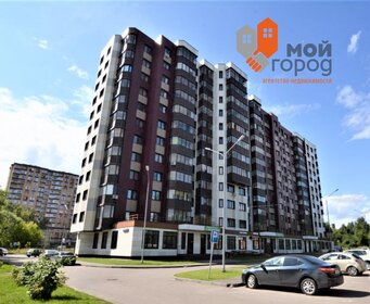 Купить квартиру в домах 137 серии в районе Фрунзенский в Санкт-Петербурге и ЛО - изображение 10