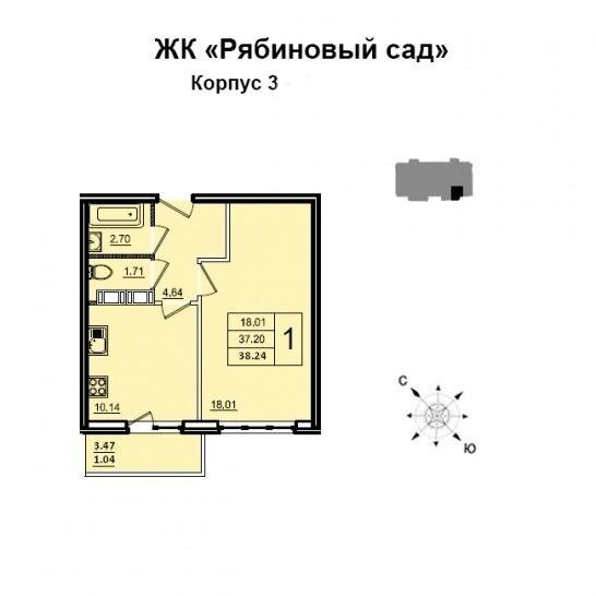 38,2 м², 1-комнатная квартира 4 420 000 ₽ - изображение 1