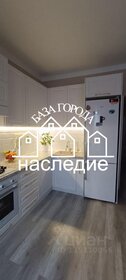 100 м² дом, 3 сотки участок 7 000 000 ₽ - изображение 71