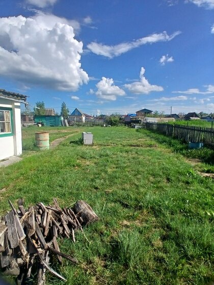 41,1 м², 1-комнатная квартира 3 901 650 ₽ - изображение 34
