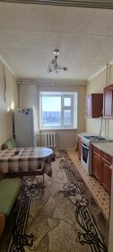 68,5 м², 3-комнатная квартира 5 700 000 ₽ - изображение 50