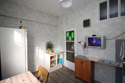 Купить квартиру рядом с парком в ЖК «Молодежный» в Калуге - изображение 40
