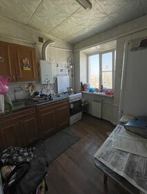 44,3 м², 2-комнатная квартира 1 850 000 ₽ - изображение 37