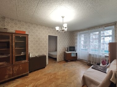 45 м², 2-комнатная квартира 12 250 000 ₽ - изображение 23