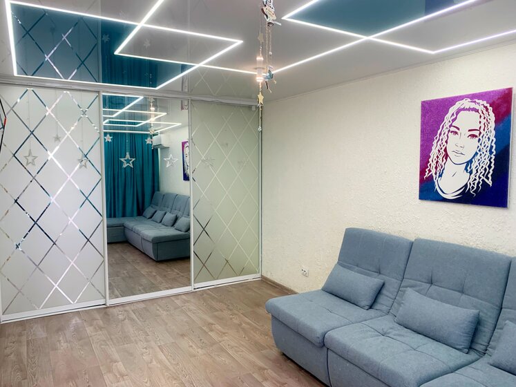 50 м², 2-комнатная квартира 4 000 000 ₽ - изображение 59