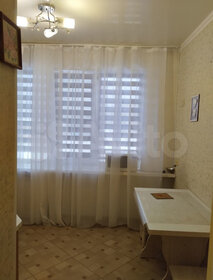 Купить однокомнатную квартиру в квартале «Уютный» в Санкт-Петербурге и ЛО - изображение 44
