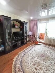 Купить трехкомнатную квартиру в панельном доме в Кызыле - изображение 8