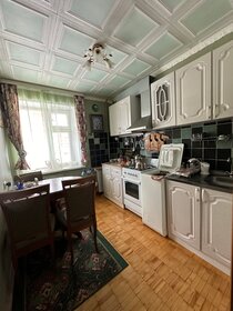 48,5 м², 2-комнатная квартира 1 650 000 ₽ - изображение 26