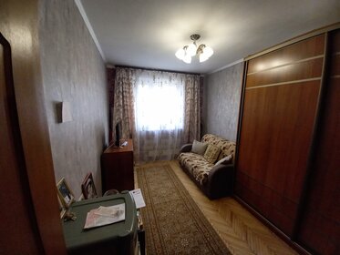 64,5 м², 4-комнатная квартира 14 500 000 ₽ - изображение 127