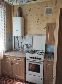 21,8 м², квартира-студия 10 929 560 ₽ - изображение 21