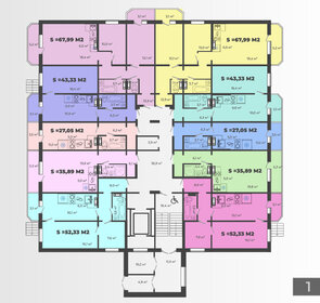 Квартира 27,1 м², студия - изображение 1