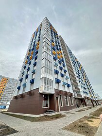 42,6 м², 2-комнатная квартира 7 600 000 ₽ - изображение 143