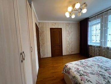 44 м², 2-комнатная квартира 2 350 000 ₽ - изображение 50