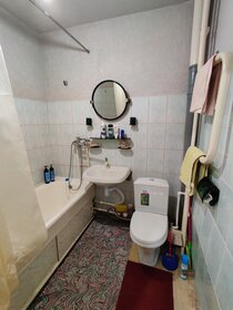 Купить 4-комнатную квартиру с ремонтом у метро Сенная Площадь (синяя ветка) в Санкт-Петербурге и ЛО - изображение 45