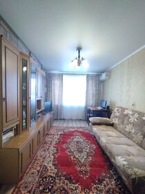 54 м², 2-комнатная квартира 5 150 000 ₽ - изображение 44