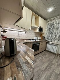 Купить квартиру-студию без отделки или требует ремонта у метро Химки в Москве и МО - изображение 18