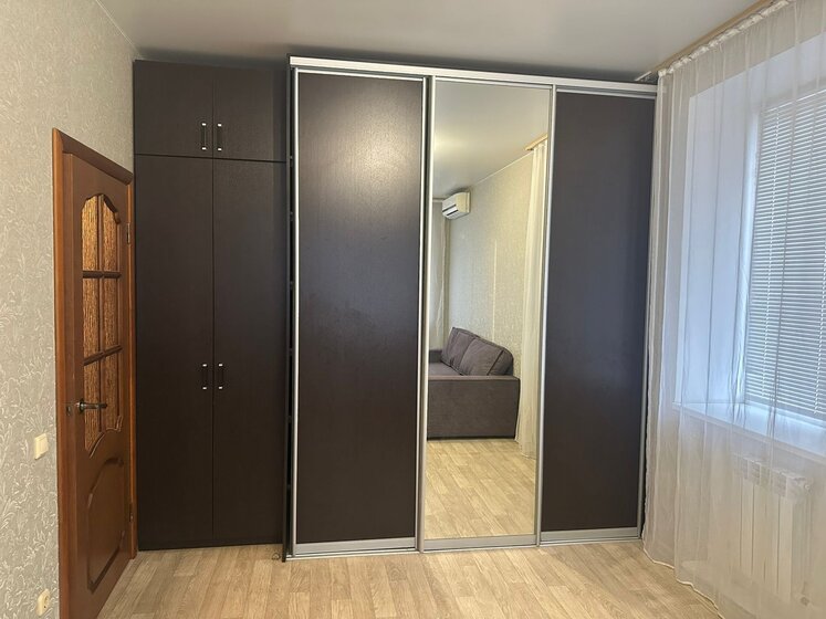 30 м², 1-комнатная квартира 3 200 000 ₽ - изображение 45