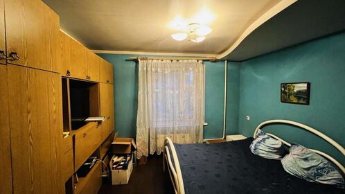 46 м², 2-комнатная квартира 25 000 ₽ в месяц - изображение 85