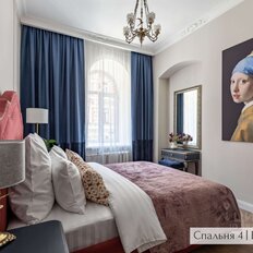 Квартира 120 м², 4-комнатная - изображение 5