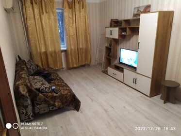 45 м², 2-комнатная квартира 2 500 ₽ в сутки - изображение 27