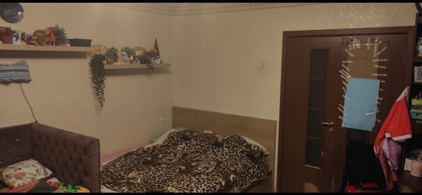 Купить квартиру площадью 50 кв.м. у метро Реутов в Москве и МО - изображение 6