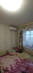 12,6 м², квартира-студия 1 350 000 ₽ - изображение 24