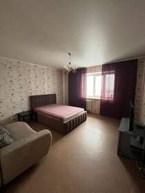 40 м², 1-комнатная квартира 1 800 ₽ в сутки - изображение 17