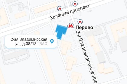 38,2 м², торговое помещение 65 999 992 ₽ - изображение 66