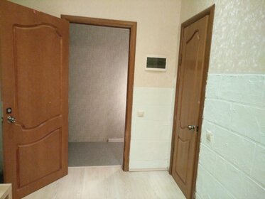 23,8 м², квартира-студия 3 500 000 ₽ - изображение 15