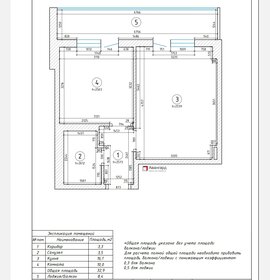 Квартира 37 м², 1-комнатные - изображение 1