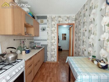 44 м², 2-комнатная квартира 3 320 000 ₽ - изображение 51