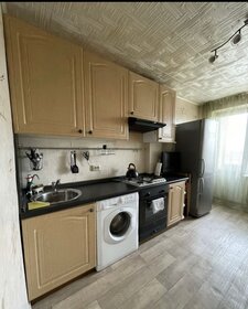 Купить квартиру площадью 100 кв.м. в Чеченской Республике - изображение 36