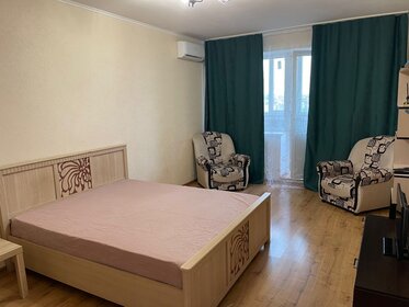 45 м², 1-комнатная квартира 2 200 ₽ в сутки - изображение 40