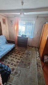 64,1 м² дом, 5,3 сотки участок 7 500 000 ₽ - изображение 51