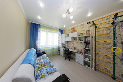 Квартира 75,7 м², 3-комнатная - изображение 4