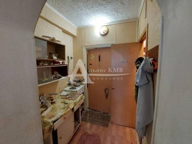 14,8 м², квартира-студия 4 650 000 ₽ - изображение 44